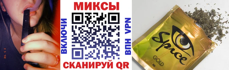 БУТИРАТ оксибутират купить наркотики сайты кракен онион Александровск-Сахалинский