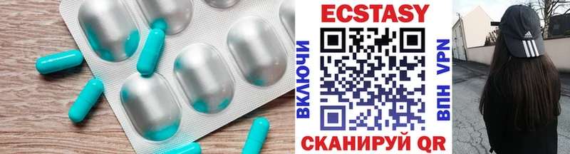 даркнет сайт  omg вход  ЭКСТАЗИ ешки  Александровск-Сахалинский 