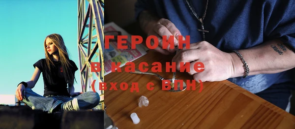 бутик Покров