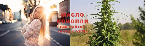наркотики Покачи