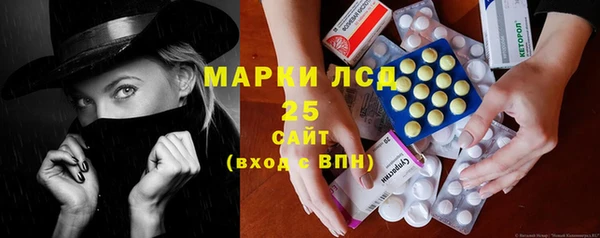 бутик Покров