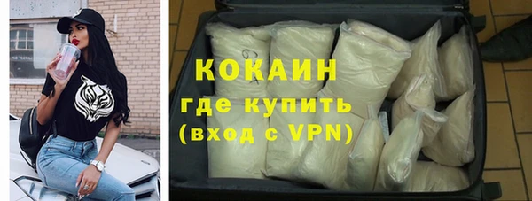наркотики Покачи