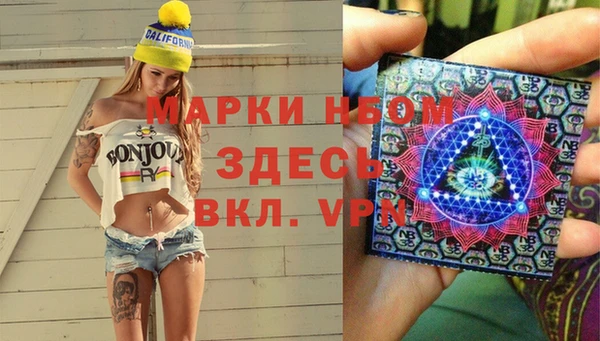 наркотики Покачи