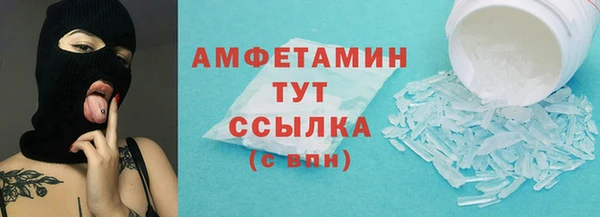 наркотики Покачи