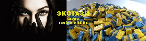 бутик Покров