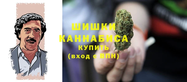 наркотики Покачи