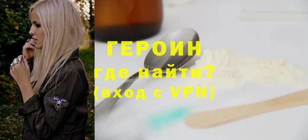spice Протвино