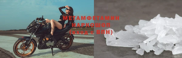 метадон Дубовка