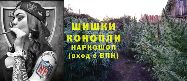 наркотики Покачи
