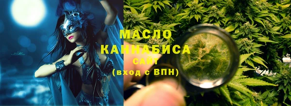МДМА Приозерск