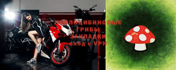 наркотики Покачи