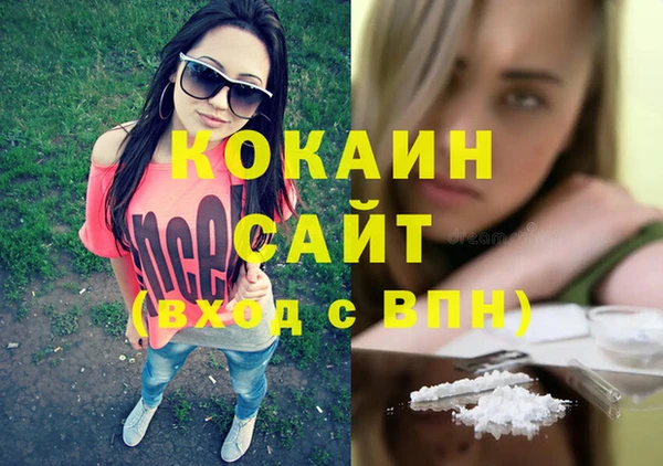 бутик Покров