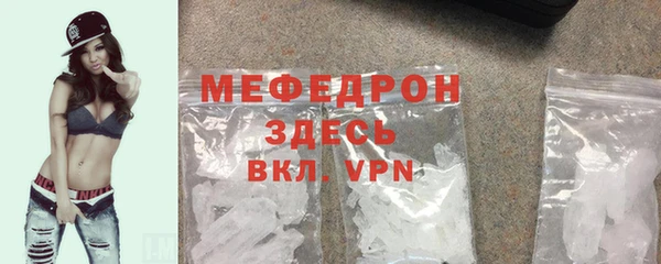 бутик Покров