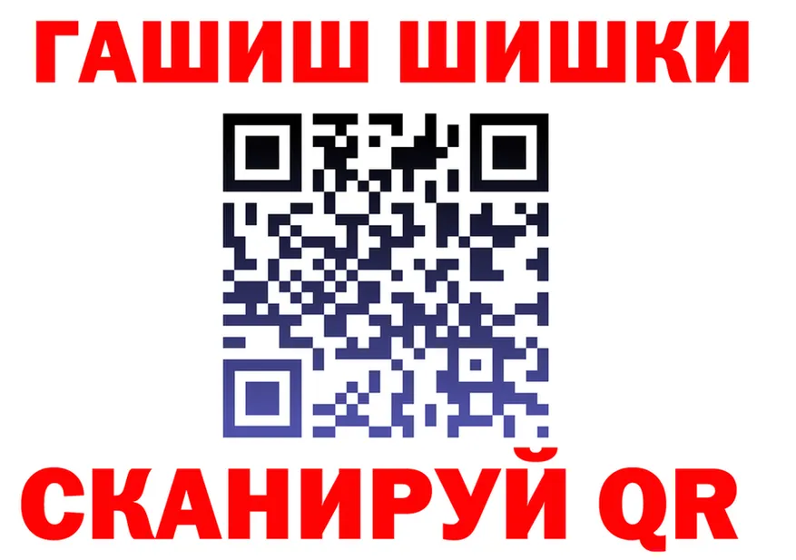 А ПВП СК сайт площадка ссылка на мегу Александровск-Сахалинский