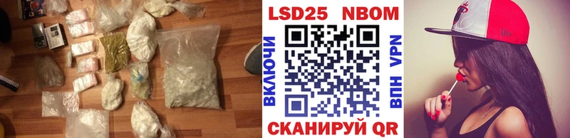 ЛСД экстази кислота  Александровск-Сахалинский 